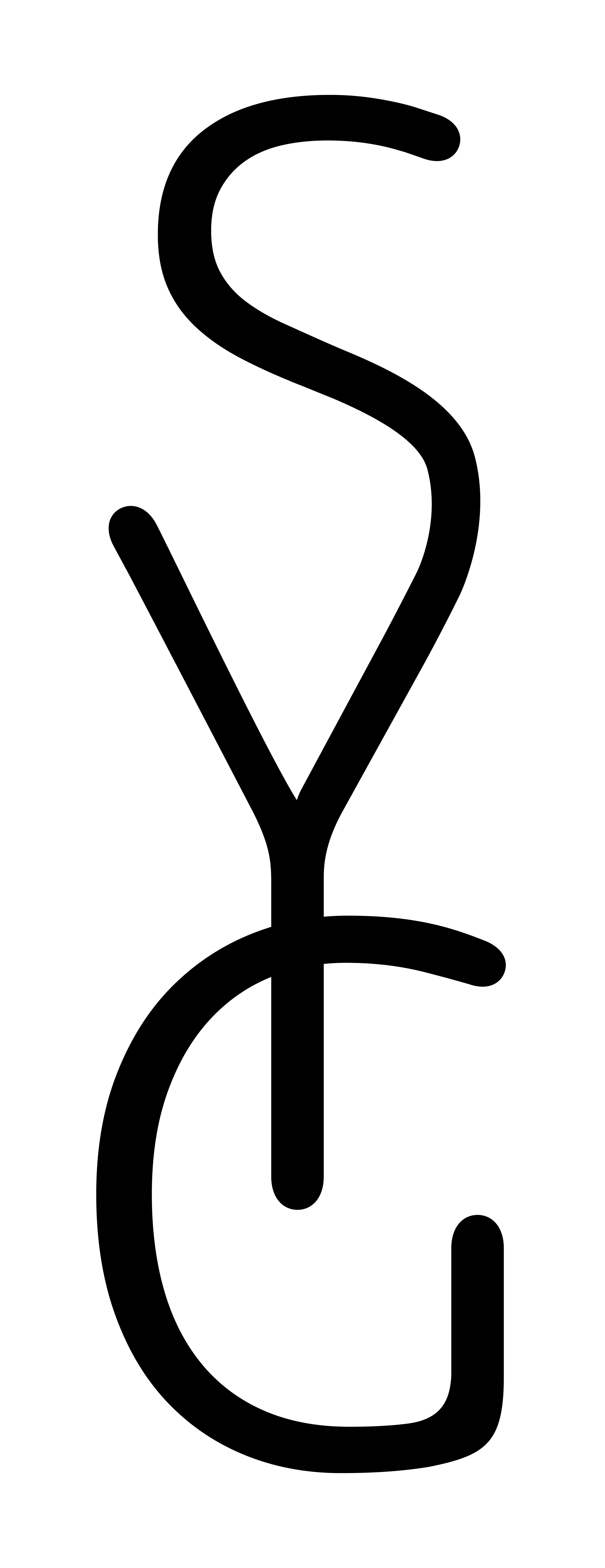 Santa Ynez General logo