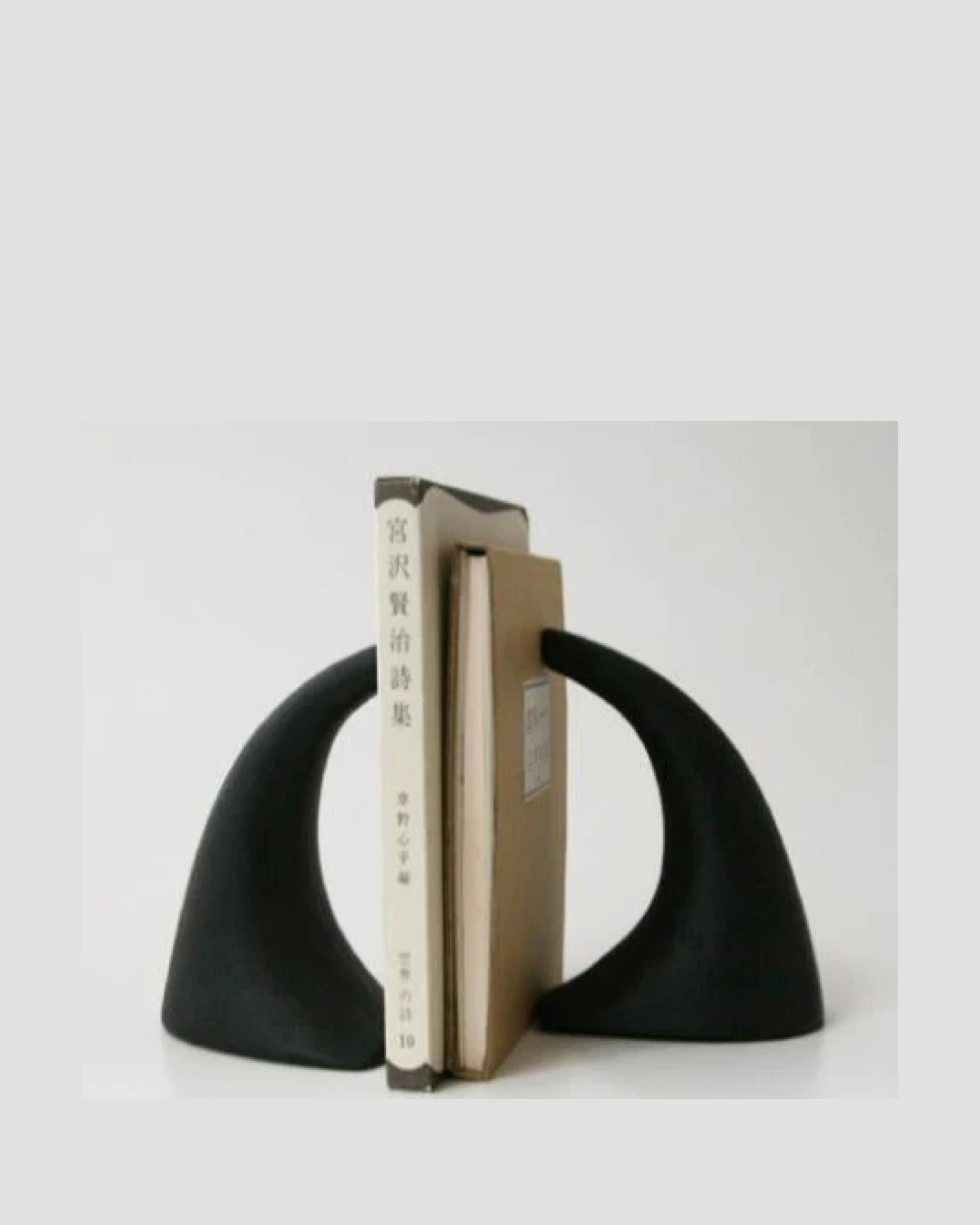 BOOKEND PAIR - WAVE