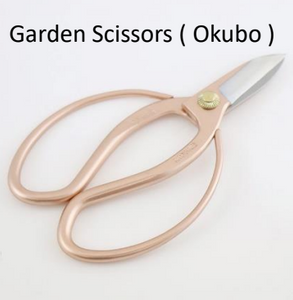 GARDEN SCISSORS OKUBO ROSE GOLD