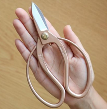 Load image into Gallery viewer, GARDEN SCISSORS OKUBO ROSE GOLD